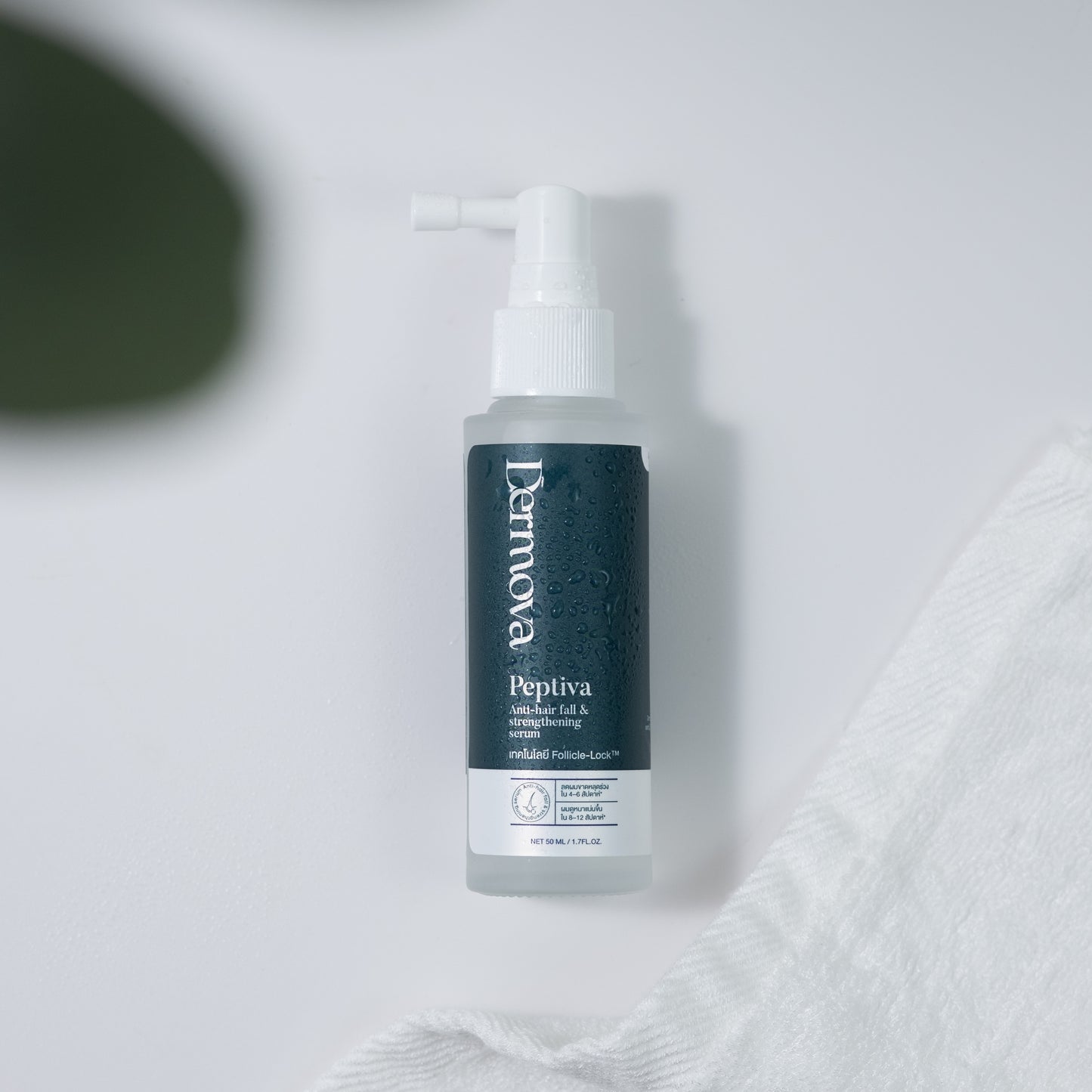 Peptiva Hair Growth Serum